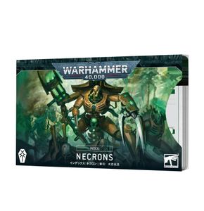 Necrons Web