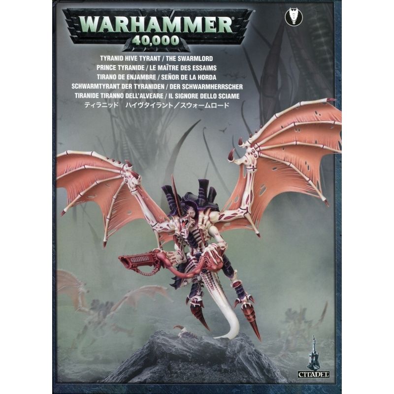 Tyranids: Winged/Hive Tyrant/Swarmlord