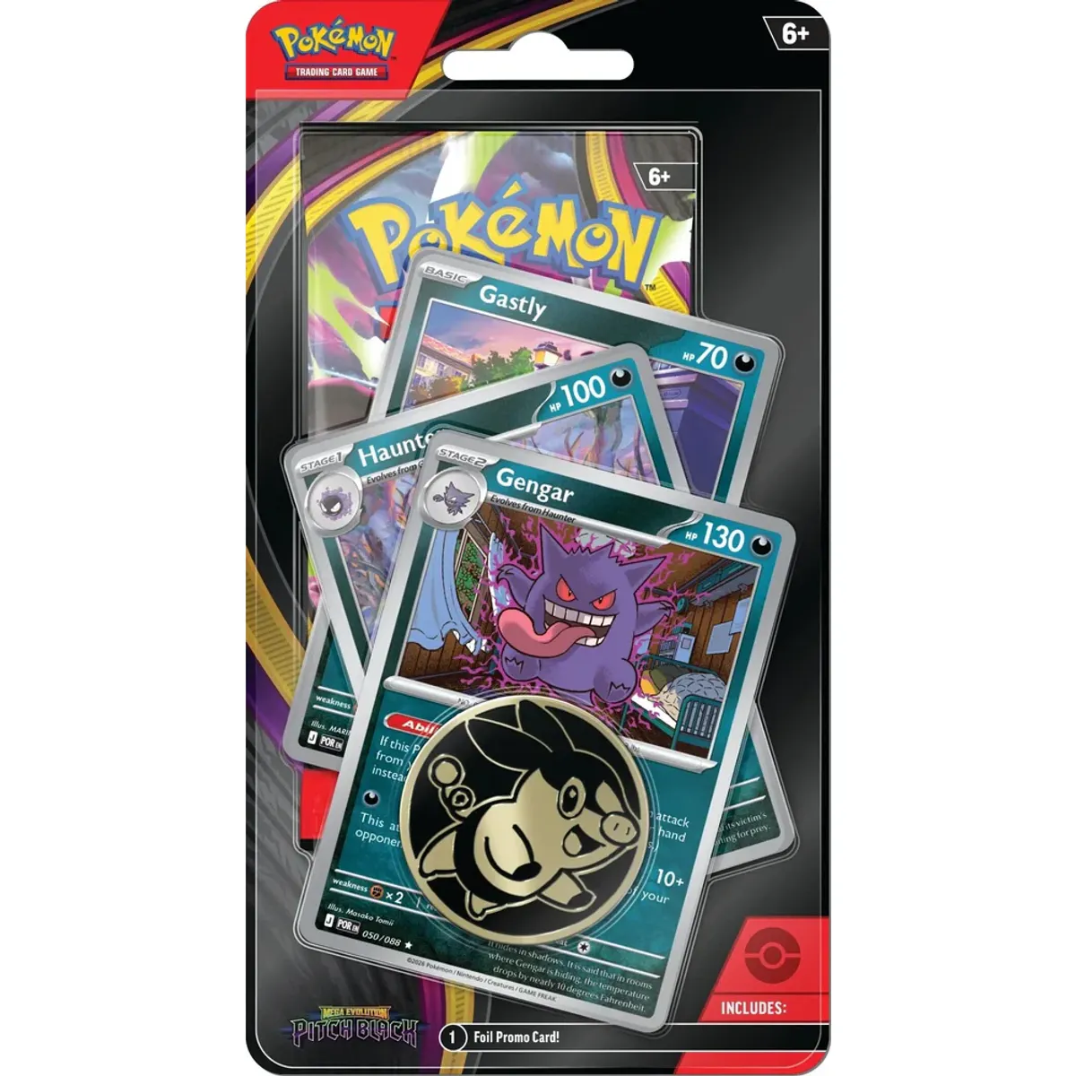Pokemon: Pitch Black Premium Checklane MAX 1