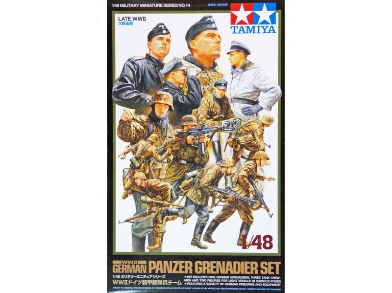 German Panzer Grenadiers Set 1/48 (Tamiya) Tabletopbattle
